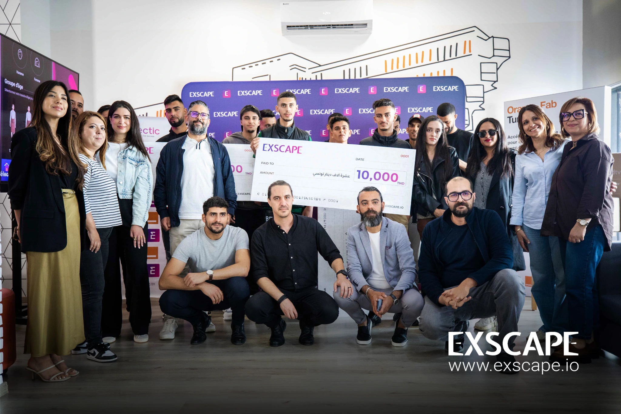 Les Exscape Awards 2025 ont apporté excitation et connexions réelles à Tunis. Découvrez les gagnants et la communauté derrière le jeu.