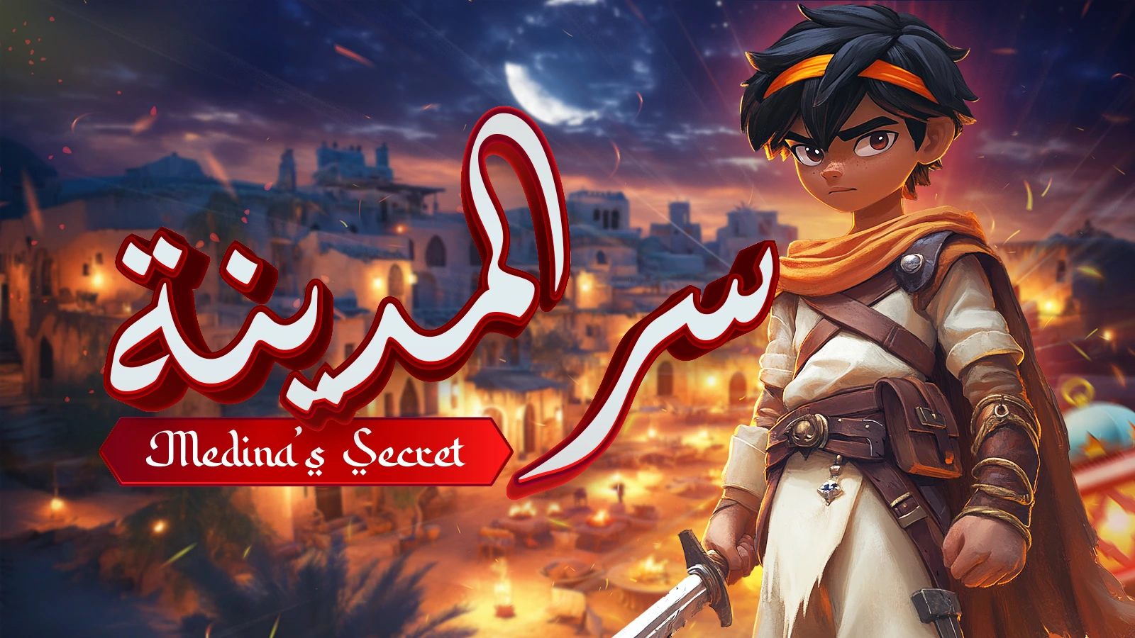 Gagnez de vrais prix en participant à des tournois de jeux en ligne avec Exscape.