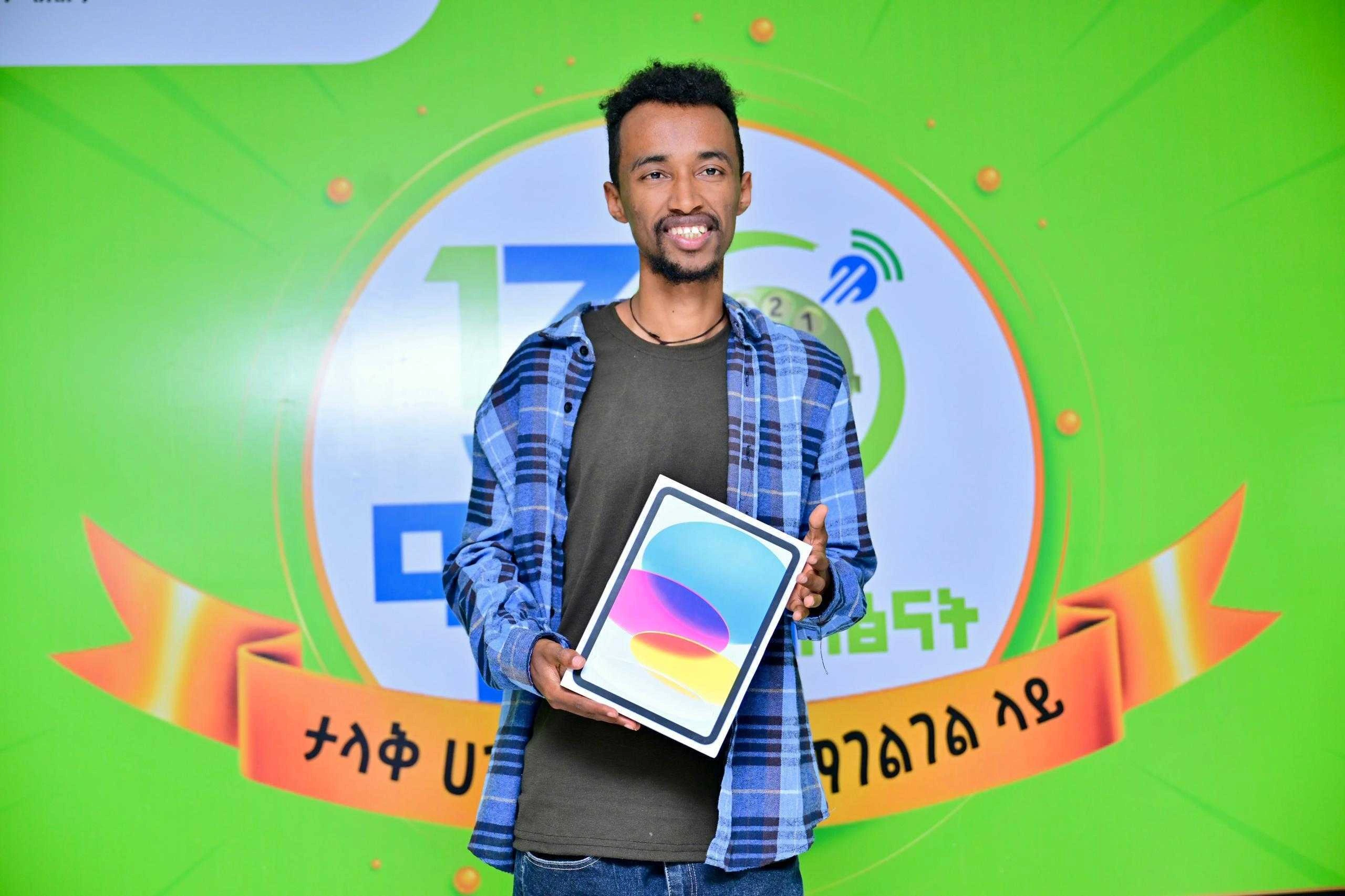 Meet the June 2025 monthly winners from Ethiopia on Exscape! Surafel wins an iPad, Natty takes home a PS4, and Yoni gets multimedia speakers!