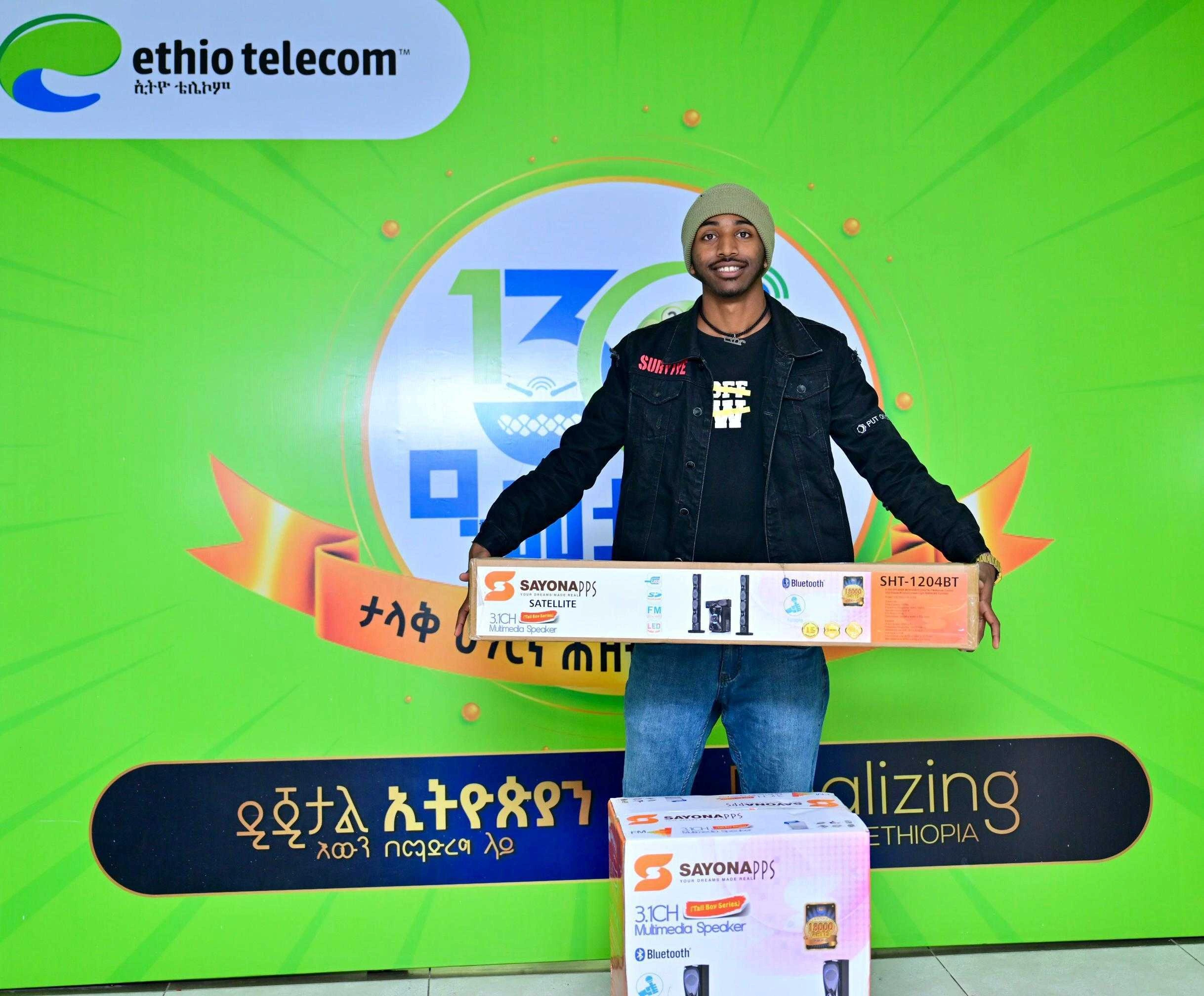 Meet the June 2025 monthly winners from Ethiopia on Exscape! Surafel wins an iPad, Natty takes home a PS4, and Yoni gets multimedia speakers!